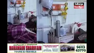 Uttar Pradesh: Shocking scenes at Gonda Medical College: Rats roaming near patients..