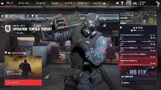 [R6SX]おっさん、まったり夜活#194