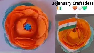 Beautiful✨️Papercrafts On Republicday 🤎🤍💚#like #subscribe#Art #@Aayat Art 🙏👍