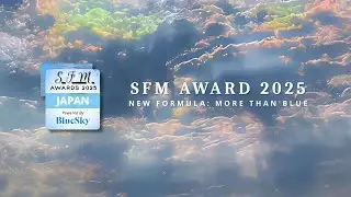 [#SFMA 2025] Main Event - Full Show | Star Future Music Award 2025