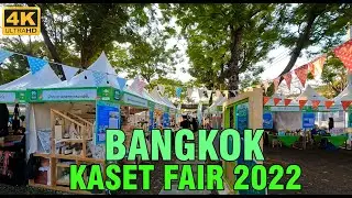 【4K】Walking in Kaset Fair, Bangkok, Thailand | 29 Jan 2022 #THAILAND #BANGKOK #WALK