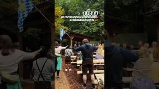 Dream Corporate Event Review #Netherlands #Holland