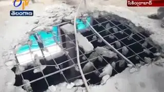 Illegal Construction Demolished by GHMC | at Ram Gopalpet | Secunderabad