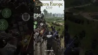 Eastern Europe True Story #стрим #моды #gaming #игры #shorts #games #bannerlord