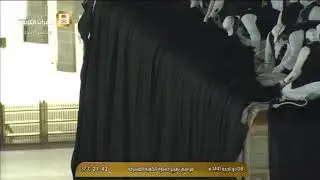 Makkah live Kaswa Change Of kaaba 1441-2020