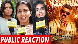 GOOD BAD UGLY &ndash; Second Look Poster Fans Reaction &ndash; Ajith Kumar  Sreeleela &ndash; Adhik Ravichandran - DSP