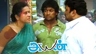Ayan | Ayan Full Movie scenes | Akashdeep Kills his Accountant |Prabhu argues with Akashdeep Saighal