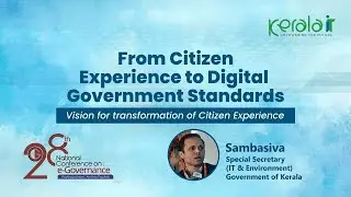 Civil Services & Digital Transformation: From Citizen Experience to Digital Government Standards