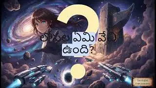 12. Extraordinary Travel Meeting Extraordinary 'People' | Thayoba Graha Yatra
