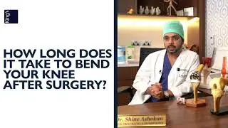 𝐇𝐨𝐰 𝐥𝐨𝐧𝐠 𝐝𝐨𝐞𝐬 𝐢𝐭 𝐭𝐚𝐤𝐞 𝐭𝐨 𝐛𝐞𝐧𝐝 𝐲𝐨𝐮𝐫 𝐤𝐧𝐞𝐞 𝐚𝐟𝐭𝐞𝐫 𝐬𝐮𝐫𝐠𝐞𝐫𝐲? | 𝐊𝐧𝐞𝐞 𝐑𝐞𝐩𝐥𝐚𝐜𝐞𝐦𝐞𝐧𝐭 𝐒𝐮𝐫𝐠𝐞𝐫𝐲 𝐅𝐀𝐐&rsquo;𝐬 &ndash; 𝐏𝐚𝐫𝐭 𝟏𝟒