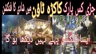 Beautiful Wedding event in kakra town jari kass Park | Beautiful pakistani wedding and decoration