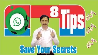 8 most Useful Tips of  Your Whatsapp |Sadar Khan TV