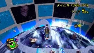 [MKW] Friend Room | Hosted by PokemonExpert3525 | HD