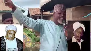 NJE SHEIKH IBRAHIM NIASS JU SHEIKH ADAM ABDULLAHI AL-ILORY LO.
