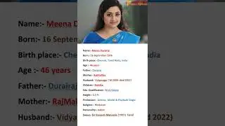 Beautiful Actress Meena Biography #youtubeshorts #shortvideo #viral #shorts