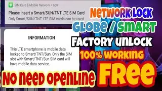 How to unlock Network lock or factory unlock Smartphone