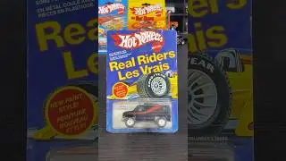 MVP Hot Wheels Sunday Set &lsquo;Em Free Baja Breaker Real Riders International Package
