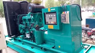 Cummins generator NT855 diesel electric Generator 250kva Amazing Review Siddiq Engineering