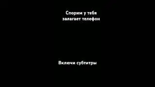 #игры #видео #роблокс #shortvideo #art #врек #моирекомендации