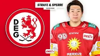 DEL2 | 1 Spiel Sperre f&uuml;r Yushiroh Hirano | D&uuml;sseldorfer EG