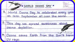 10 Lines On World Ozone Day In English ॥ Essay On World Ozone Day ॥ Essay Writing ॥ Handwriting ॥