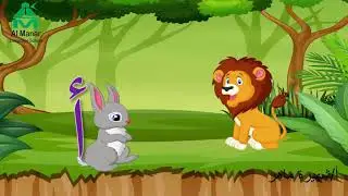 قصة حرف الالف