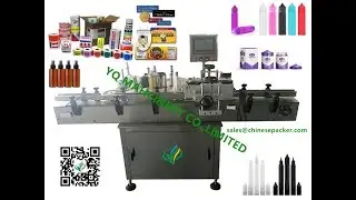 10ml 30ml 60ml 100ml 120ml  gorilla chubby bottle labeling machine &eacute;tiqueteuse de bouteille