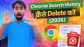Chrome Search History Kaise Delete Kare (2026) | Clear Google Chrome History on Mobile | Tech Frack 