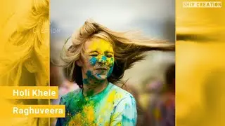 New Holi Special Whatsapp Status 2019 | Holi Status 2019 | New Status 2019 | New love Status 2019