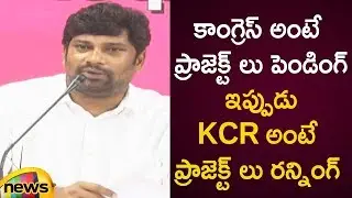 Balka Suman Controversial Comments On Congress Government In Press Meet | Telangana Political News