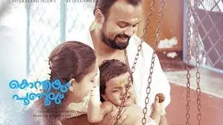 'എന്തേ&nbsp;ഇന്നെൻ കനവുകളെല്ലാം നീയായ് ...'  |  Unni Menon |  Mejjo Joseph |  Sohan Lal |  Jijo Antony