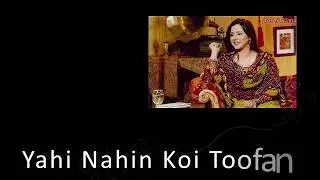 Koi Toofan (Coke Studio style) - Noshi Gilani