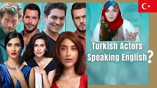 Pakistani Reaction 🇹🇷 Turkish Celebrities Speaking English | İngilizce Konuşan T&uuml;rk &Uuml;nl&uuml;ler