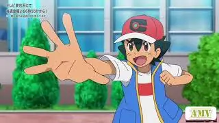 Pokemon sword and shield ash vs Rinto Pokemon Journeys Ash vs Rinto