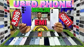Mind-Blowing Deals: ₹.4999 🔥USED Mobiles in Bangalore NOW!