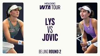 Ева Лис против Ивы Йович | Пекин-2025, 2-й раунд | Лучшие моменты матча WTA