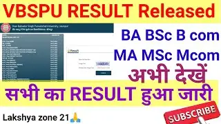 vbspu results declared|VBSPU RESULT 2022|vbspu results|VBSPU BA. BSc. Bcom MA MSc Mcom Results 2022|