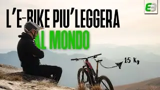 L'E-Bike più leggera al mondo, il brand che non conosci in ESCLUSIVA!