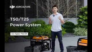 Agras T50 & T25 Power System Introduction