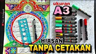 Kaligrafi Mushaf A3 Tanpa Cetakan - Surat At-Takatsur