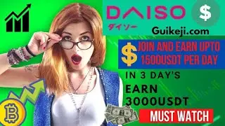 DAISO APP , make a passive income 50$ per day EASY! #crypto #DAISO #passiveincome
