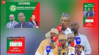 Muuse Wuxuu Yidhi Ina Cigaal Wuxuu Iga Dhintay Anigoon Ka Aargoosan,tuurna Ninkii Dilay 