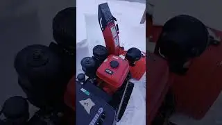 Honda hs870