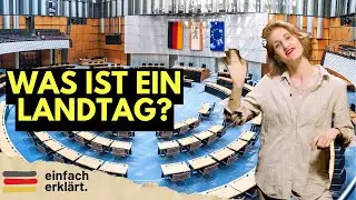 Что такое земельный парламент? Политика в Германии объясняется просто (простым языком).