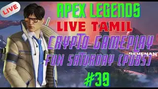 #apexlegendsseason18  Live Tamil, (1.1%)CRYPTO GAMEPLAY,#cryptomain #apexlegendsindia #support