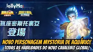 ⭐GUIA COMPLETO MYSTORIA DE AQU&Aacute;RIO O NOVO PERSONAGEM CONFIRMADO NO GLOBAL ESSA SEMANA!!!⭐