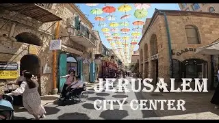 Jerusalem. Yitzhak Navon train station. Walking along Jaffa Street. Иерусалим прогулка по улице Яффо