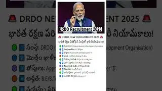🚨 DRDO New Recruitment 2025  Central Govt Jobs | Latest Job Search