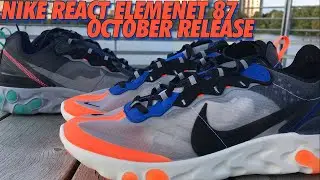 NIKE REACT ELEMENT 87! TOTAL ORANGE/NEPTUNE GREEN!