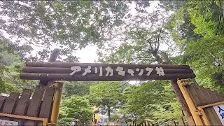 アメリカキャンプ村